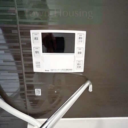 grass courtの物件内観写真